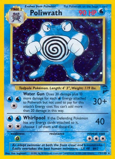 Poliwrath - Front