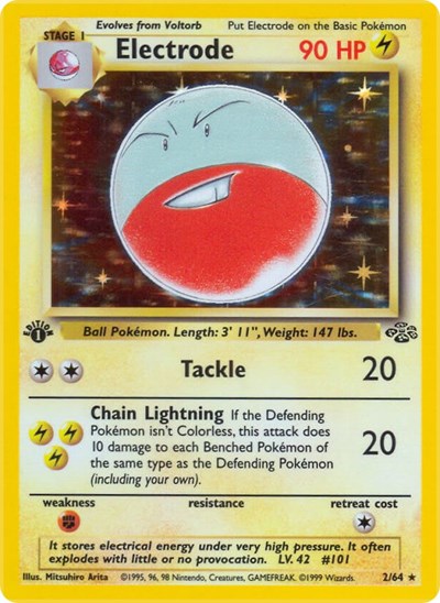 Electrode (2) - Front