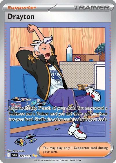 Drayton - Front