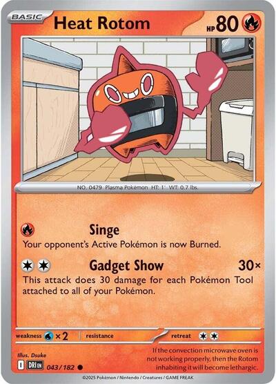 Heat Rotom - Front