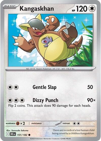 Kangaskhan - 151/182 - Front