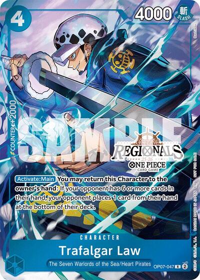 Trafalgar Law (Offline Regional Participation Pack 2025 Vol.2) - Front