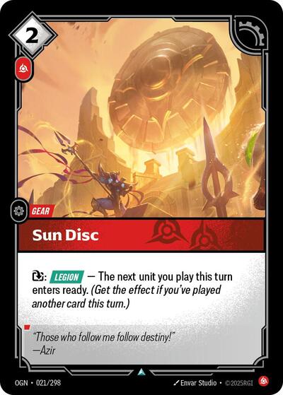Sun Disc - Front