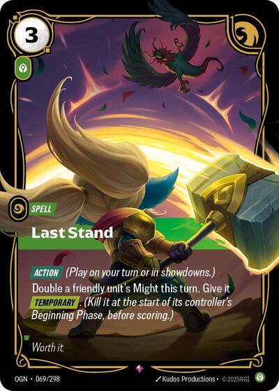 Last Stand - Front