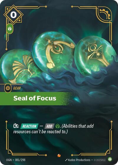 Seal of Focus - Front