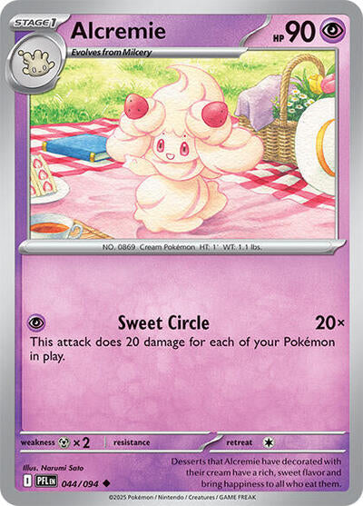 Alcremie - Front