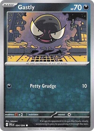 Gastly - Front