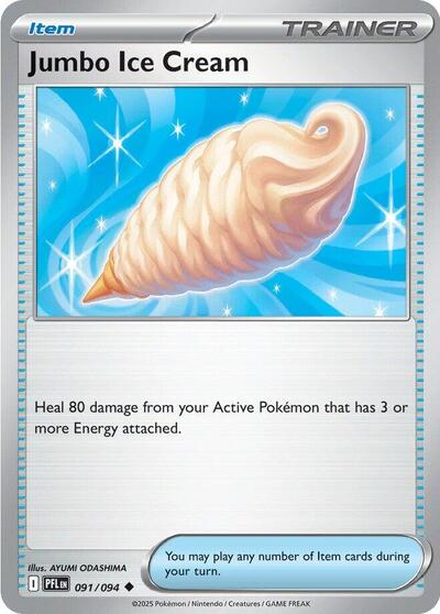 Jumbo Ice Cream - Front