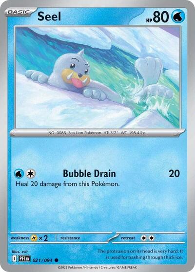 Seel - Front