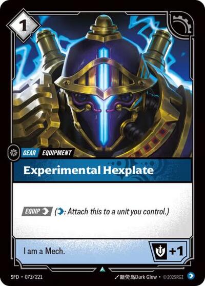 Experimental Hexplate - Front