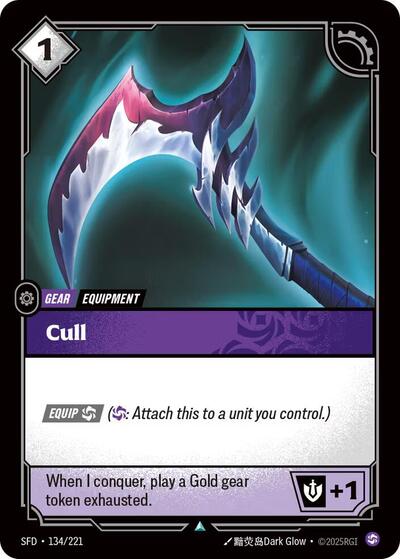 Cull - Front