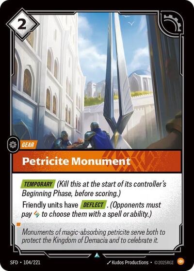 Petricite Monument - Front