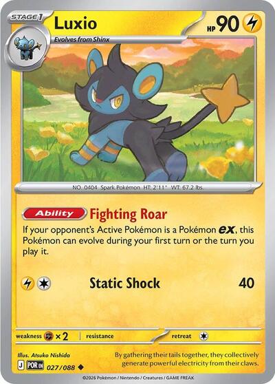 Luxio - Front