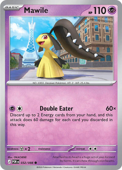Mawile - Front