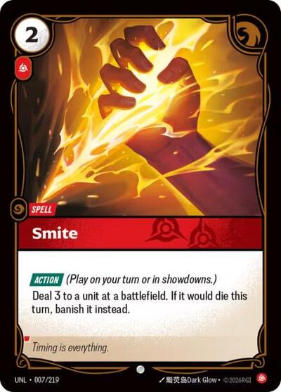 Smite - Front