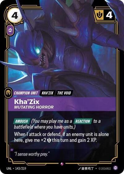 Kha'Zix - Mutating Horror - Front