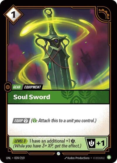 Soul Sword - Front