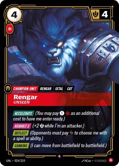 Rengar, Unseen - Front