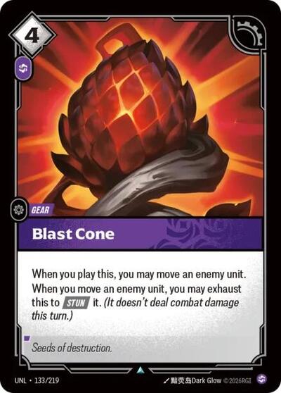 Blast Cone - Front