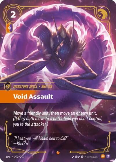 Void Assault - Front