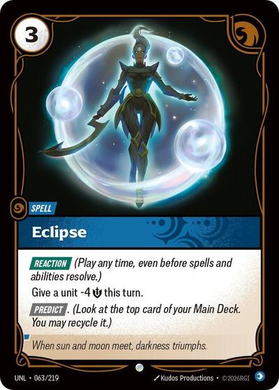 Eclipse - Front