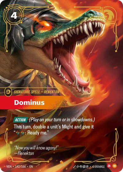 Dominus - Front