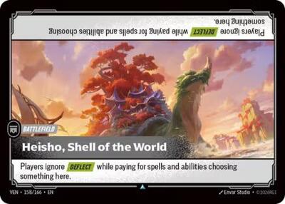 Heisho, Shell of the World - Front