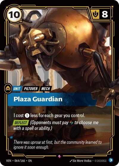 Plaza Guardian - Front