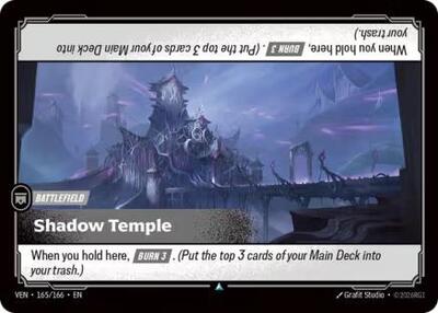 Shadow Temple - Front