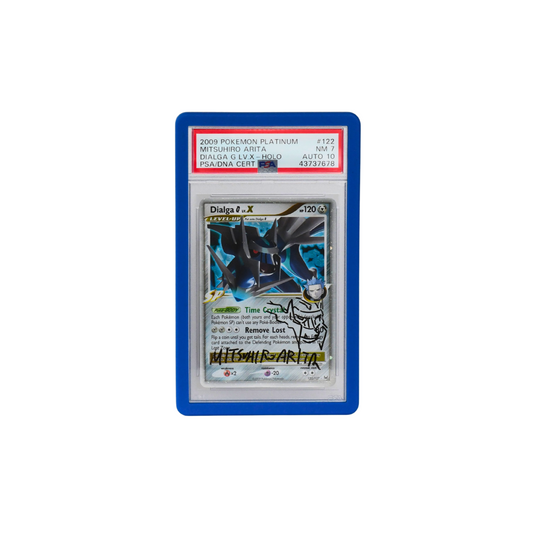 Guardian Bumper - PSA Style