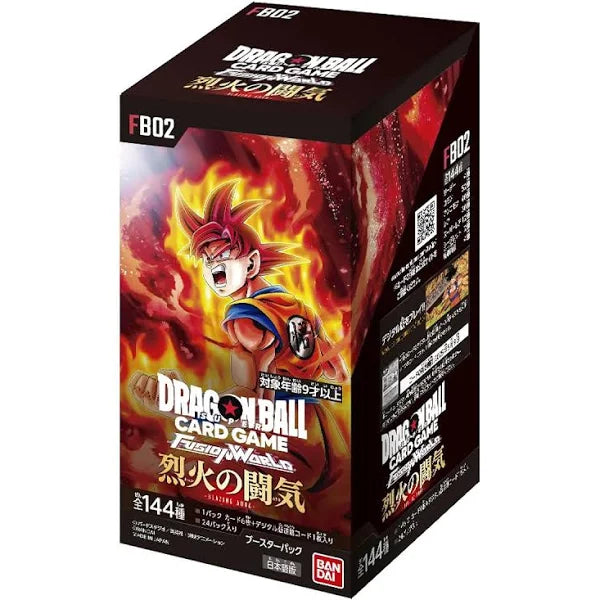 Japanese Dragon Ball Super Fusion World: Blazing Aura Booster Box FB02