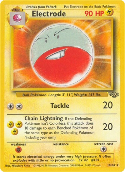 Electrode (18) - Front