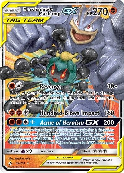 Marshadow & Machamp GX - Front