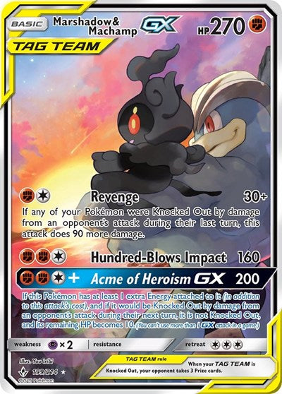 Marshadow & Machamp GX (199) (Full Art) - Front