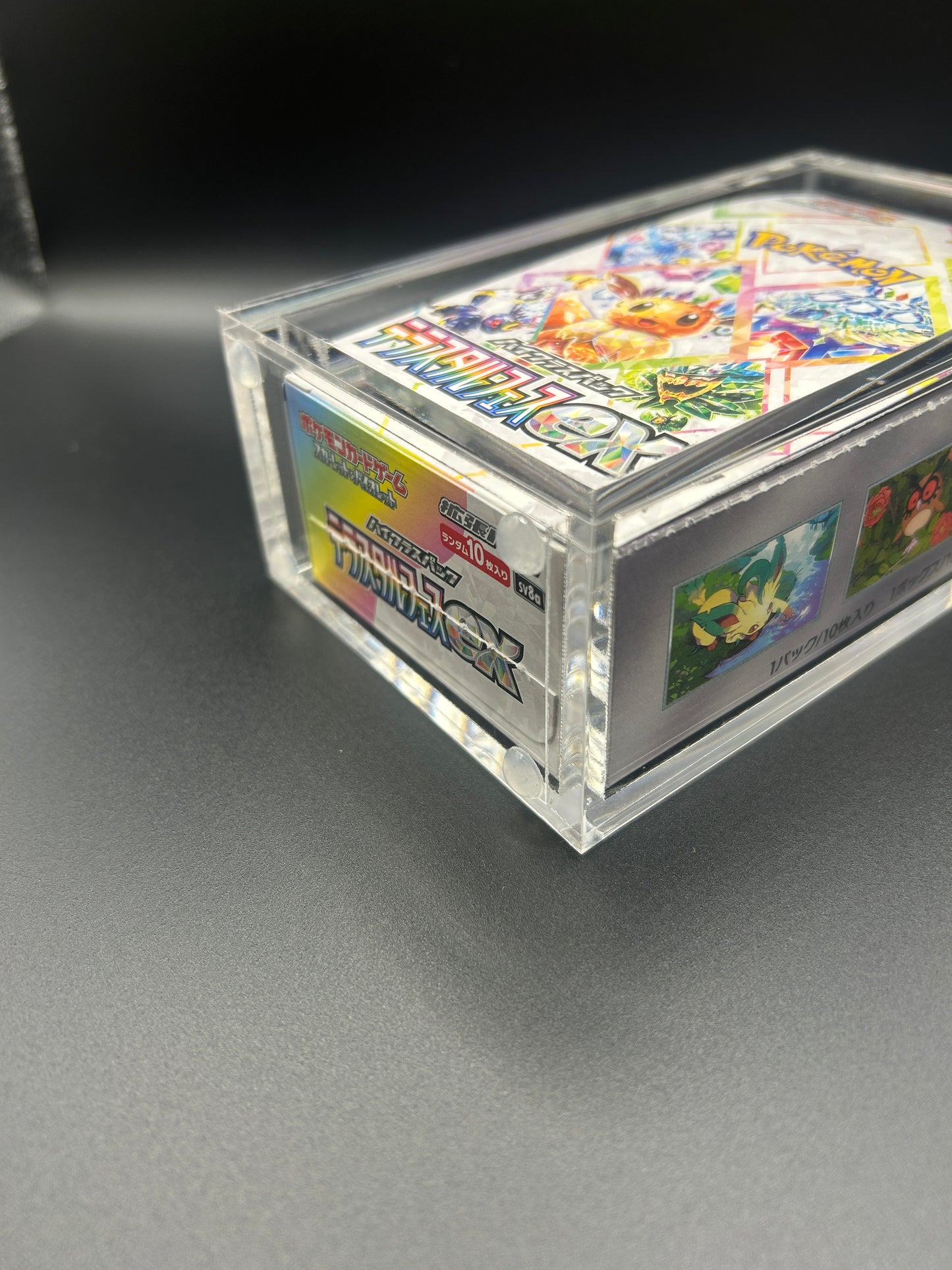 Pokémon TCG Japanese High Class Set Booster Box Acrylic Display Case