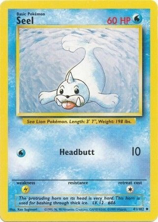 Seel - Front