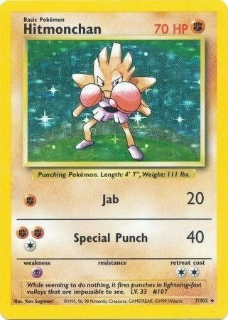 Hitmonchan - Front