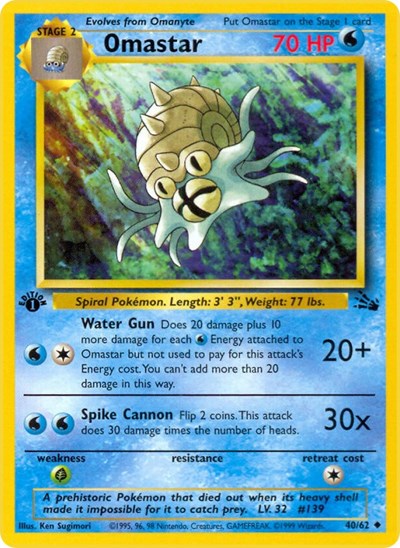 Omastar - Front