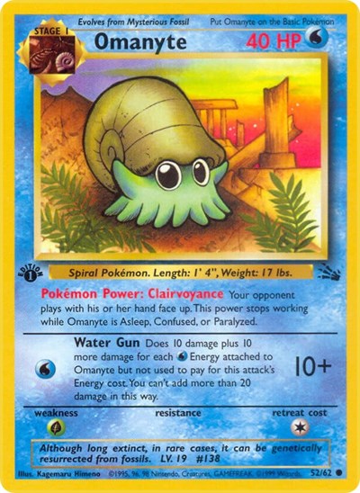 Omanyte - Front