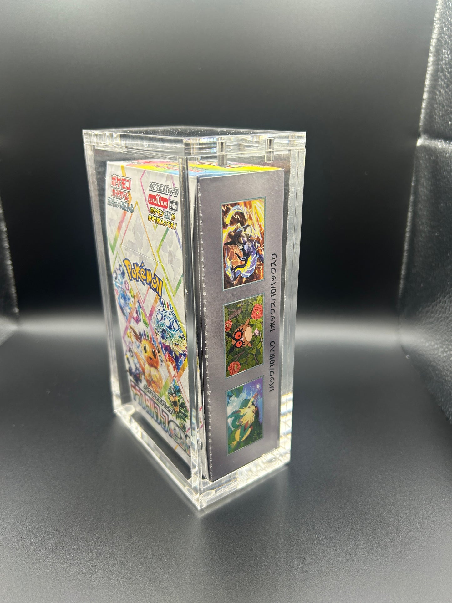 Pokémon TCG Japanese High Class Set Booster Box Acrylic Display Case