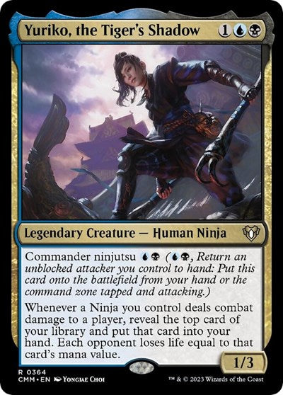 Yuriko, the Tiger's Shadow - Front
