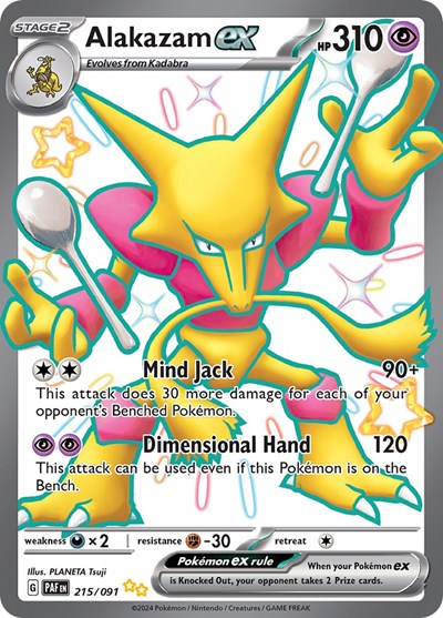 Alakazam ex - Front