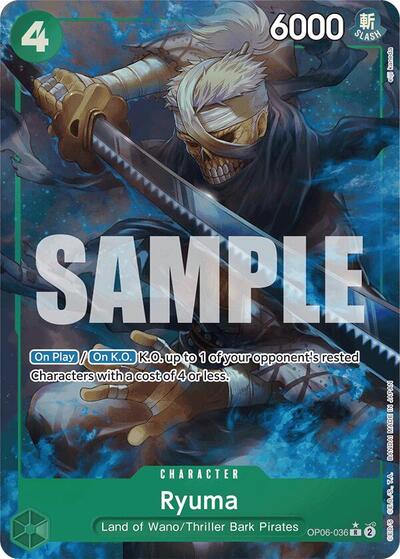 Ryuma (Full Art) - Front