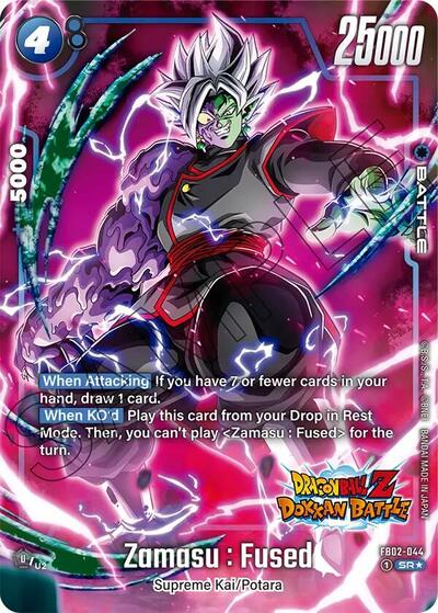 Zamasu : Fused - FB02-044 (Dragon Ball Z Dokkan Battle Alternate Art) - Front