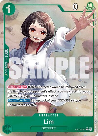 Lim (Parallel) - Front