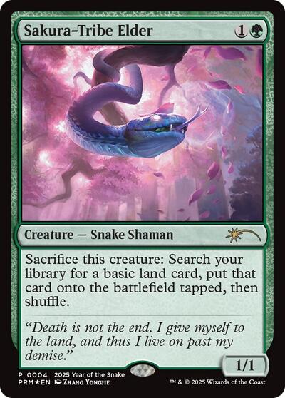 Sakura-Tribe Elder (Year of the Snake 2025) - Front