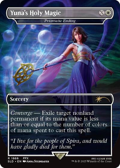 Yuna's Holy Magic - Prismatic Ending - Front