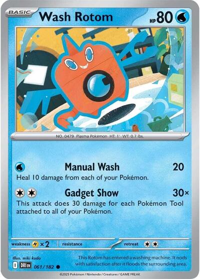 Wash Rotom - Front