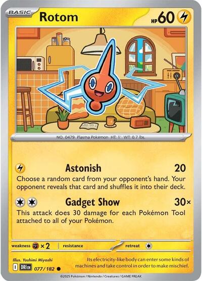 Rotom - 077/182 - Front