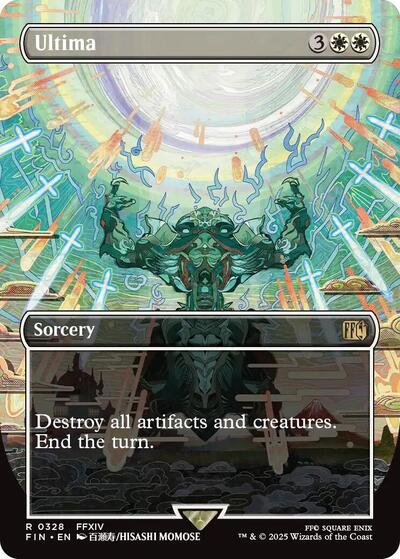 Ultima (Borderless) - Front